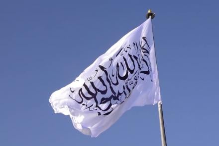 Kabul Does Not Want Tension With Anyone Including Neighbors