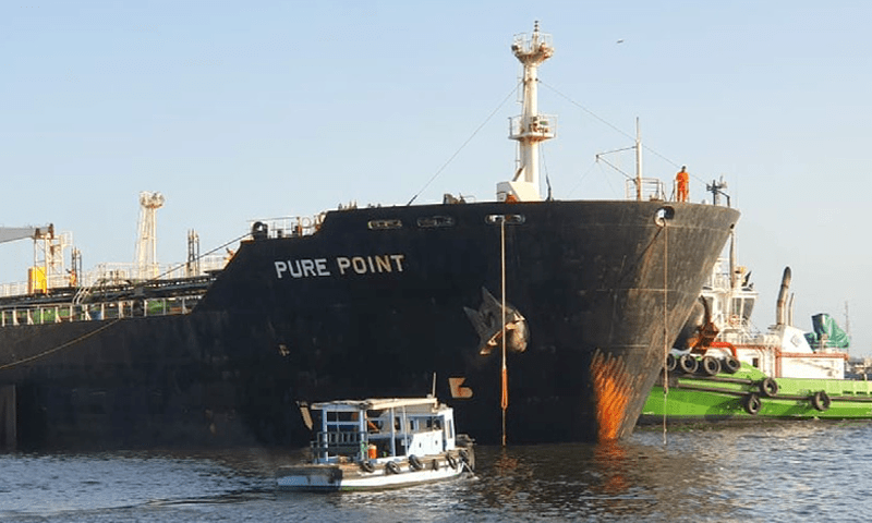 Pakistan’s Russian crude shipment paid in Chinese currency: Minister