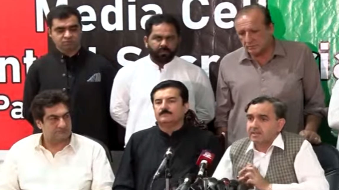 Another PTI leader joins PPP | Baaghi TV