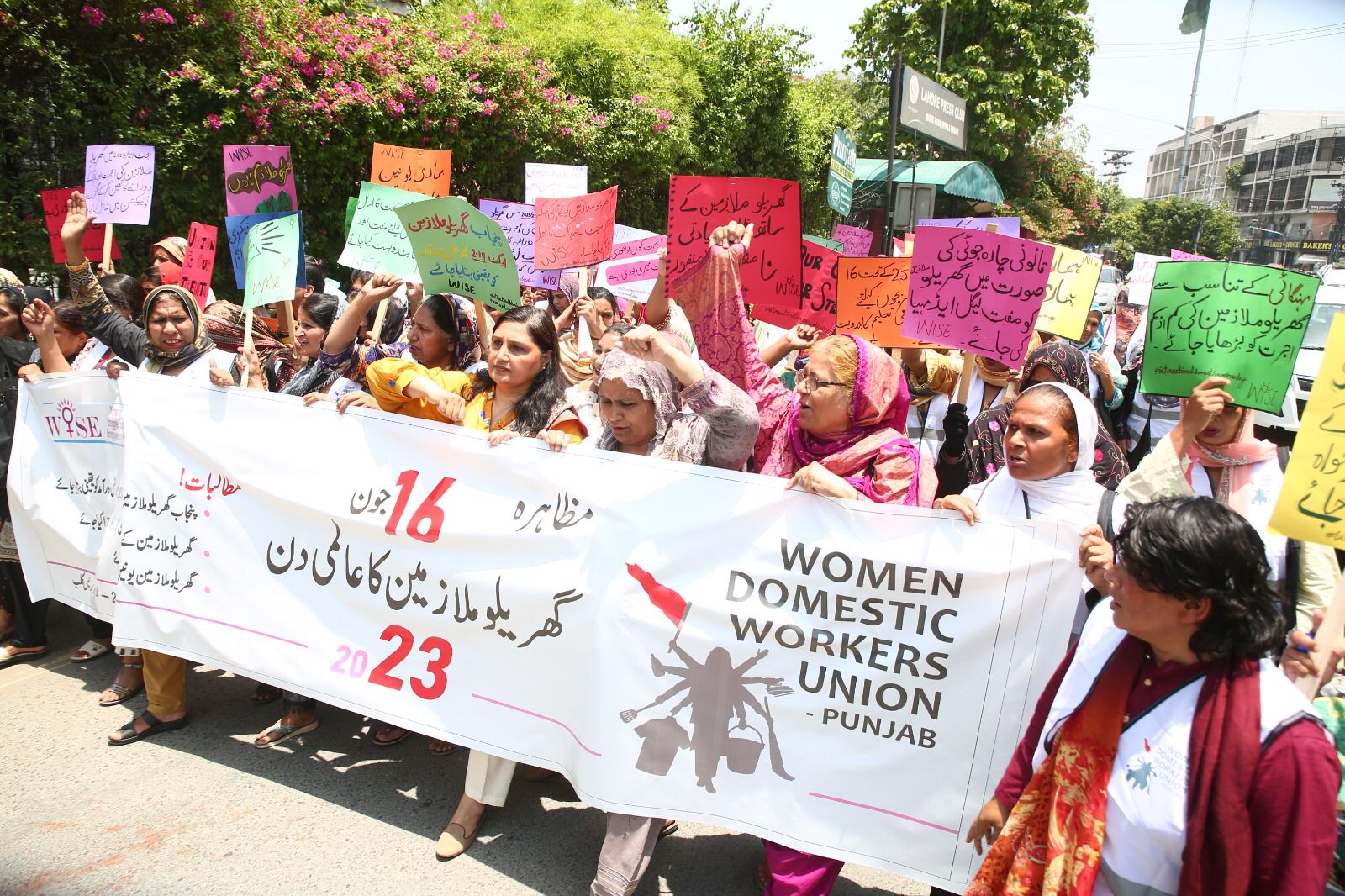 Women participants hold rally on International Domestic Workers Day