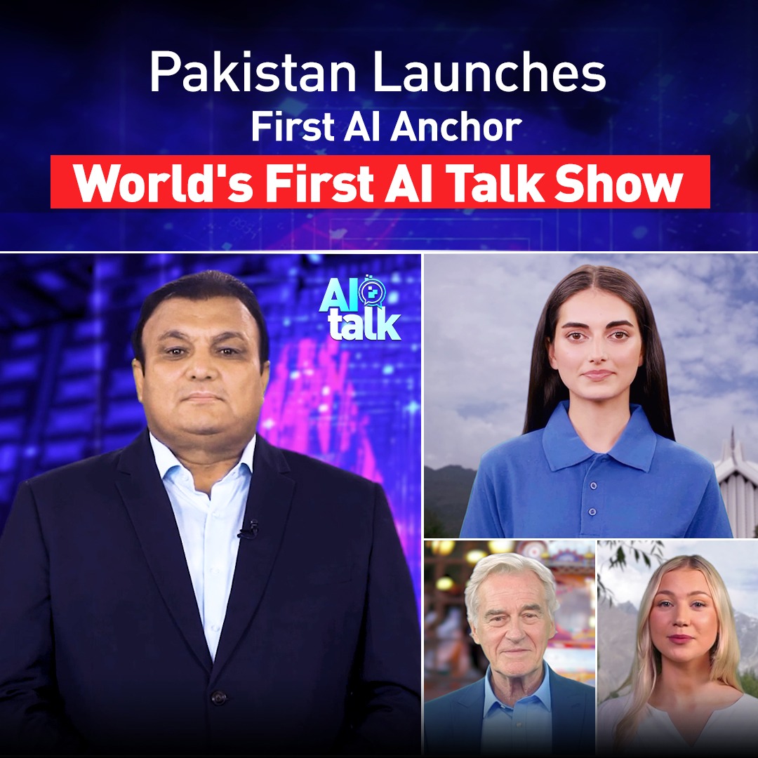 The Future Unleashed: Pakistan Launches World’s First AI TV Talk Show