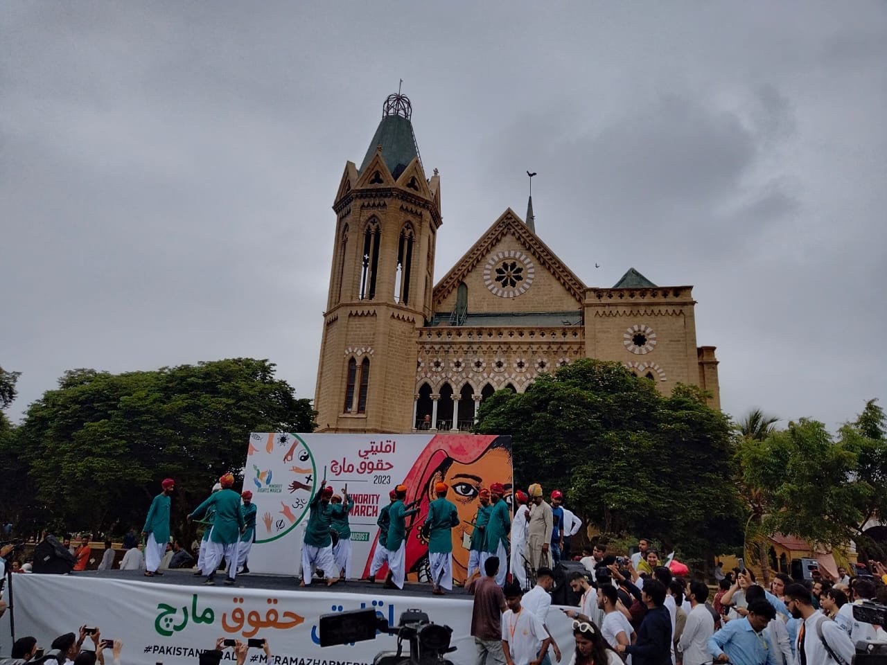 A Call for Minority Rights and Justice