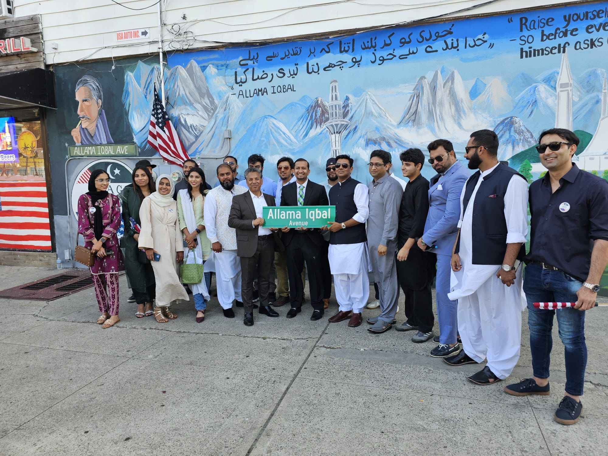 New York Street renamed to Honor Allama Iqbal, Pakistani Heritage
