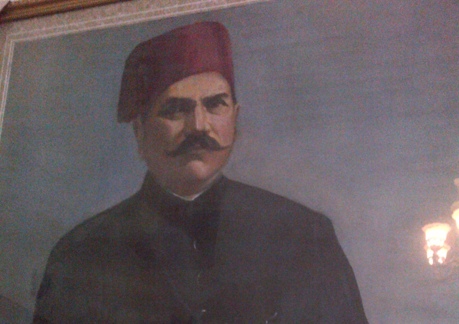 In Remembrance of Nawabzada Sir Fazal Ali Khan