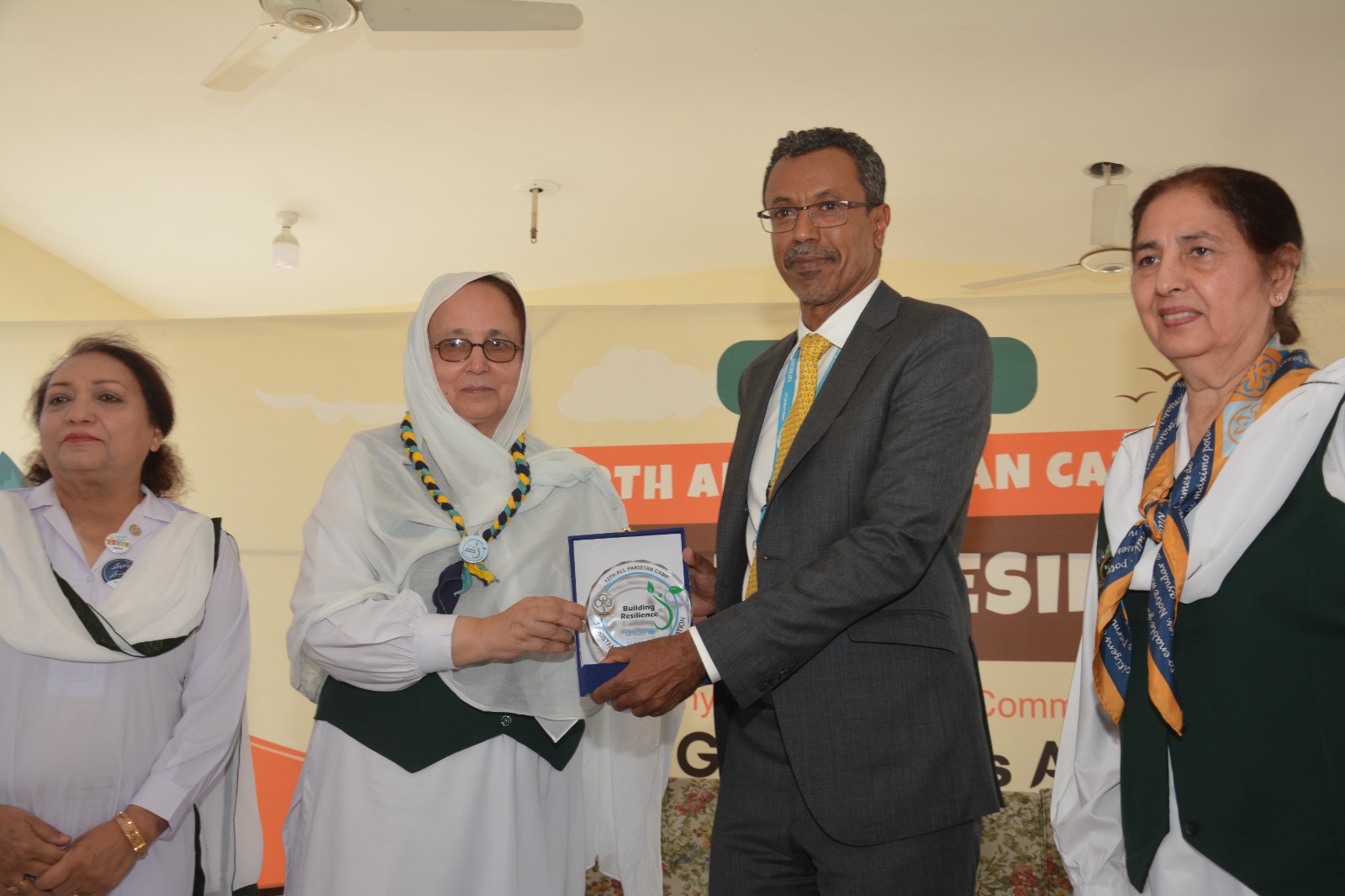 PGAA 12th All Pakistan Camp for Girl Guides ceremony held in capital