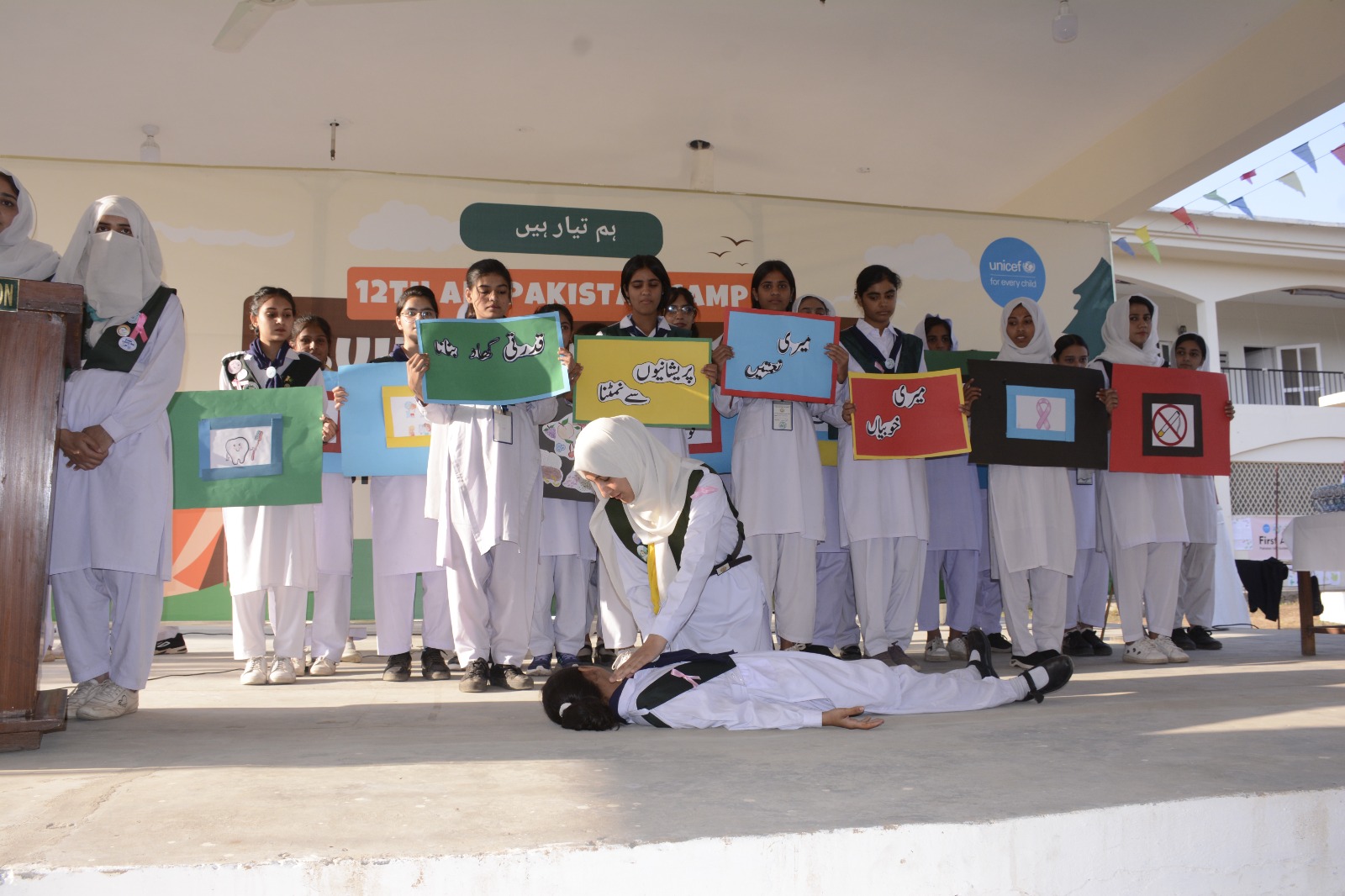 Closing Ceremony of 12th All Pakistan Camp for Girl Guides | Baaghi TV