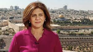 UN says it has identified Israeli commander likely responsible for 2022 killing of reporter