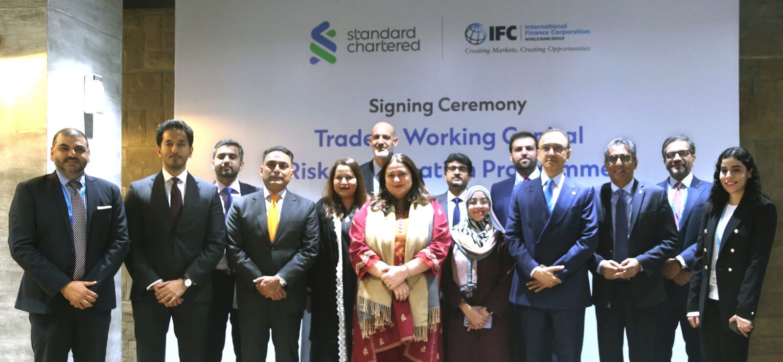 Standard Chartered Bank and the IFC enter a Risk-Participation Agreement