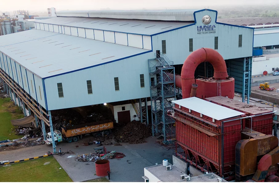 Hunza Steel Mill, a Significant Development in the Industrial World