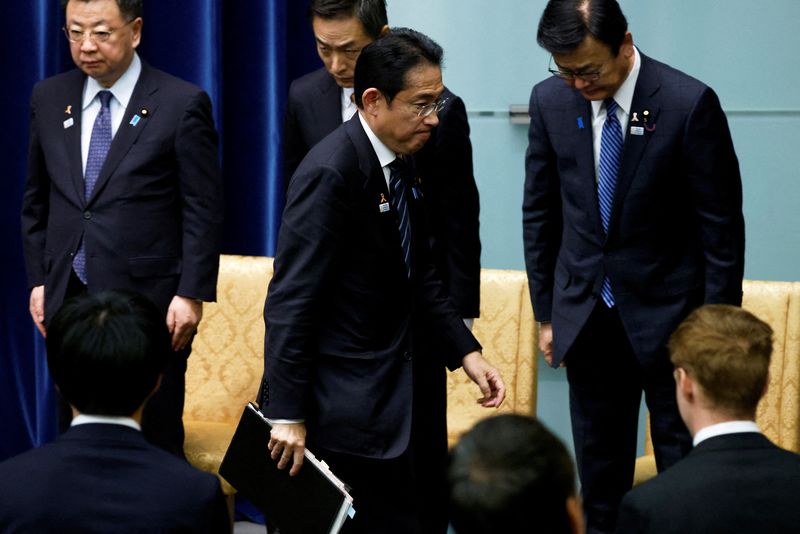 Japan’s Political Landscape Shaken by Fundraising Scandal