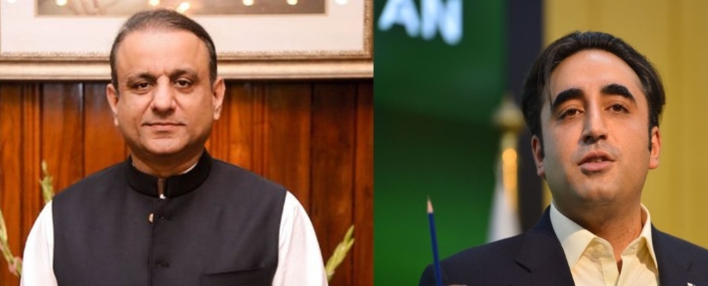 Who Will Be the Next Prime Minister: Bilawal Bhutto or Aleem Khan?