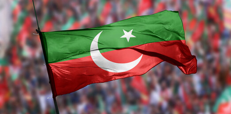 The Missed Opportunity: Why PTI’s Decision Not to Join PPP Was a Blunder