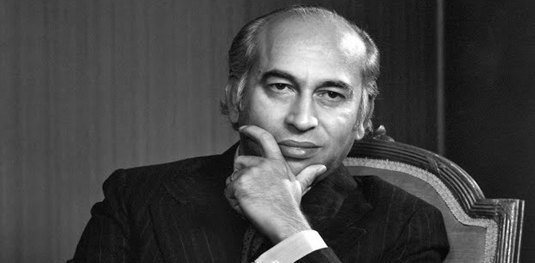 Justice Deferred: The Case of Zulfiqar Ali Bhutto