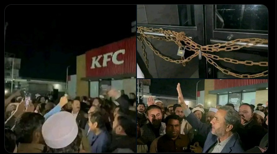 Islam Khatray may! (Islam in danger)
