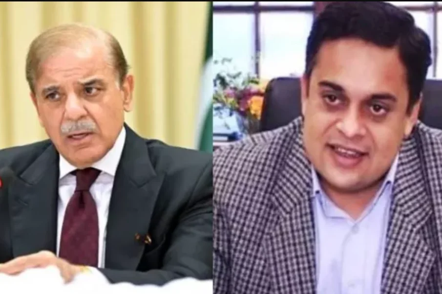 Aitchison College | Fees waived for sons of Ahad Cheema Associate of PM Shehbaz Sharif