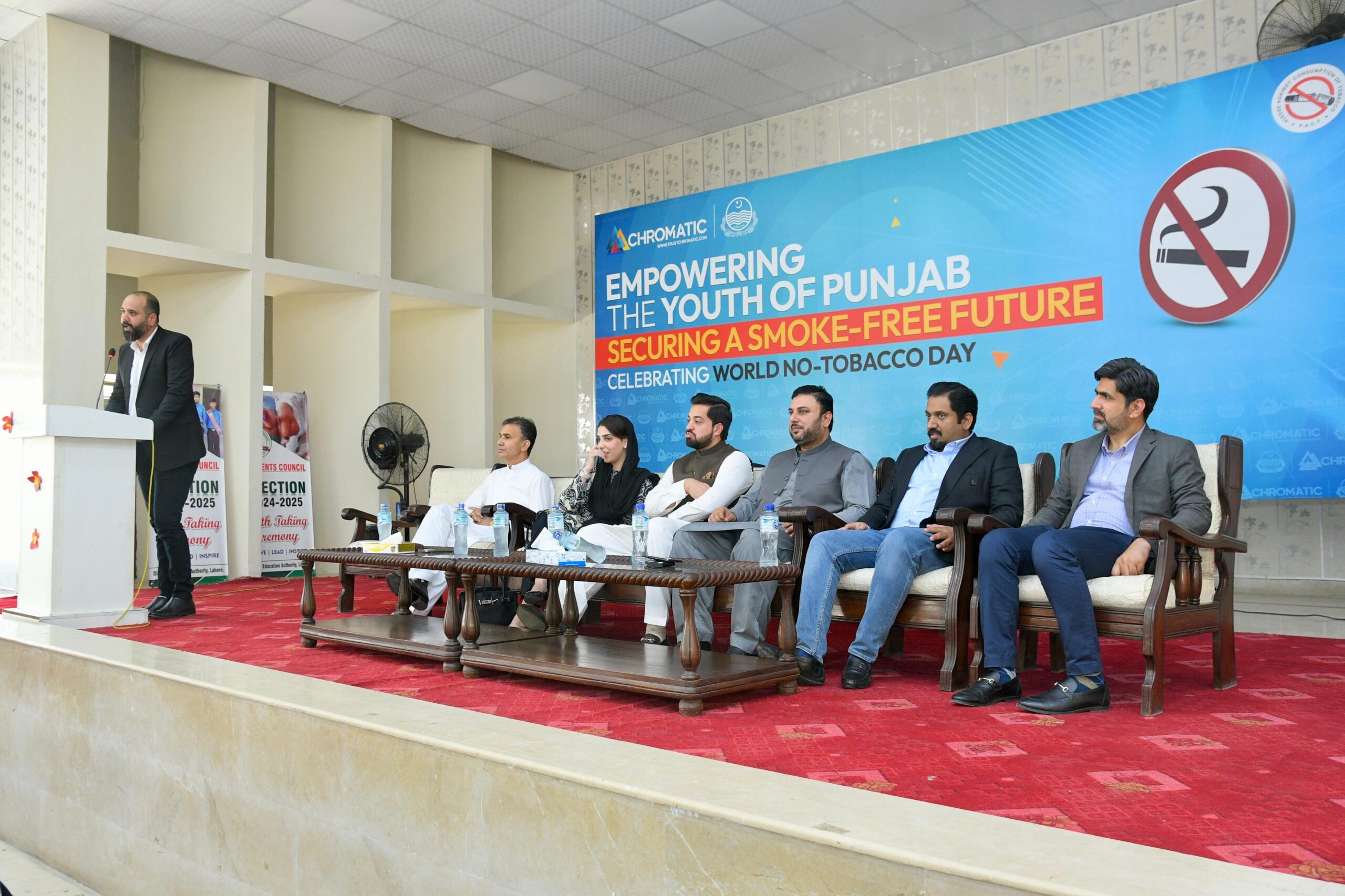 Ministry of Education, Punjab, and Chromatic Organized a Special Event in Lahore for World No Tobacco Day