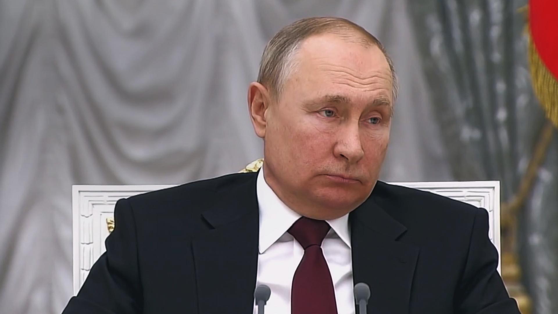 Go the Putin’s Way or the Highway