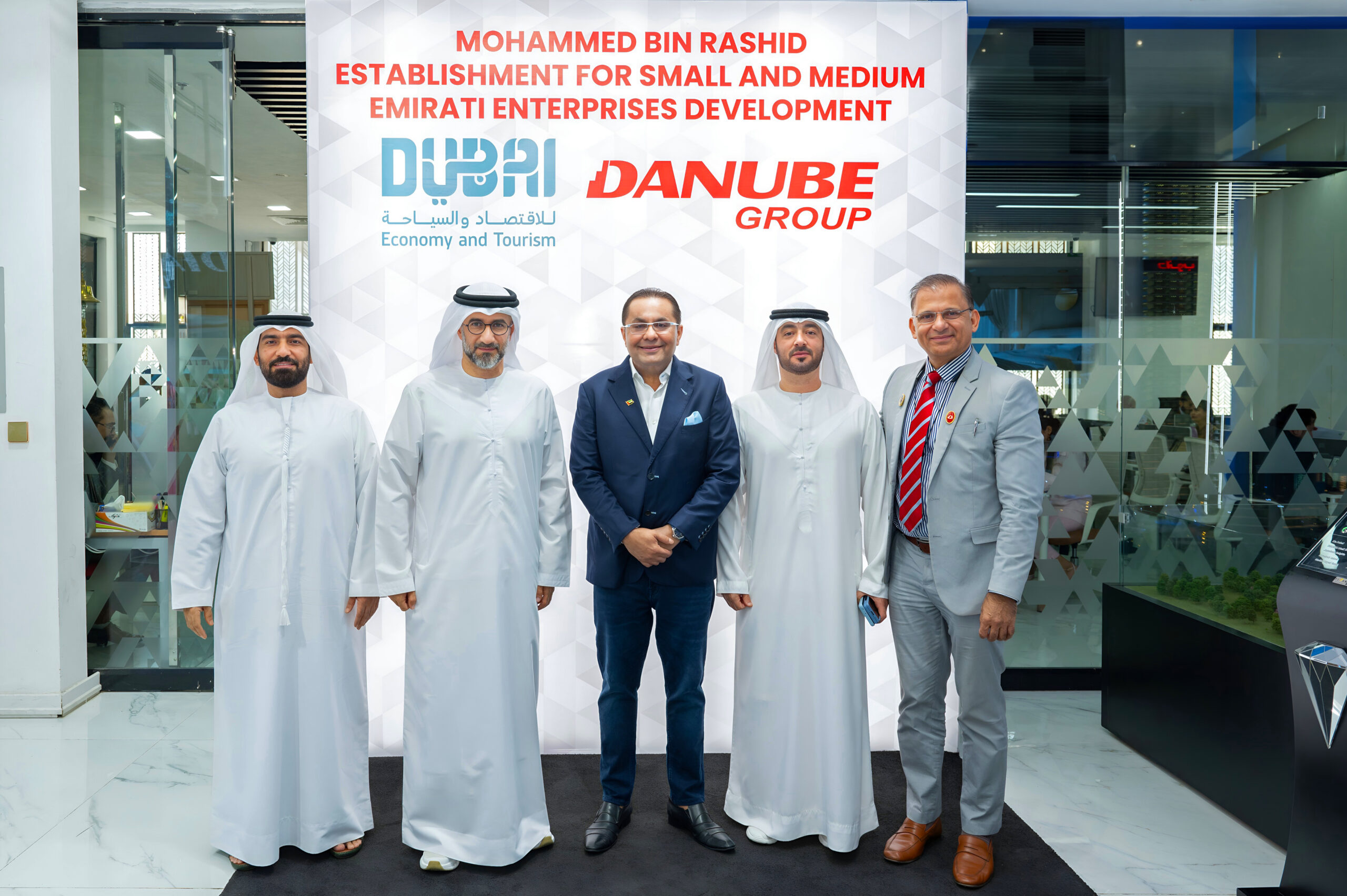Danube Group, Dubai SME Sign Cooperation Agreement to Boost Market Opportunities & Foster Growth for Emirati-owned SMEs