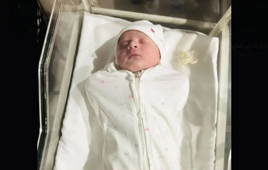 Shaheen Afridi Welcomes First Child with Wife