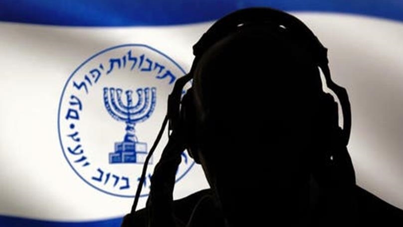 Mossad footprints in Iran