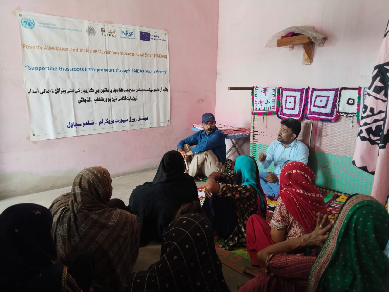 PAIDAR Project Micro-Grants Orientation Held at District Sujawal