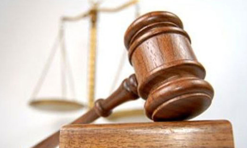 Who will be the next CJ of Pakistan Supreme Court?