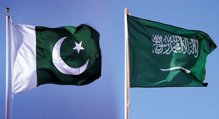 Pakistan, Saudi Arabia to Enhance Bilateral Trade & Investment