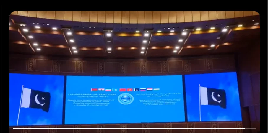 Shanghai Cooperation Organization meeting adds to the Beauty of Islamabad