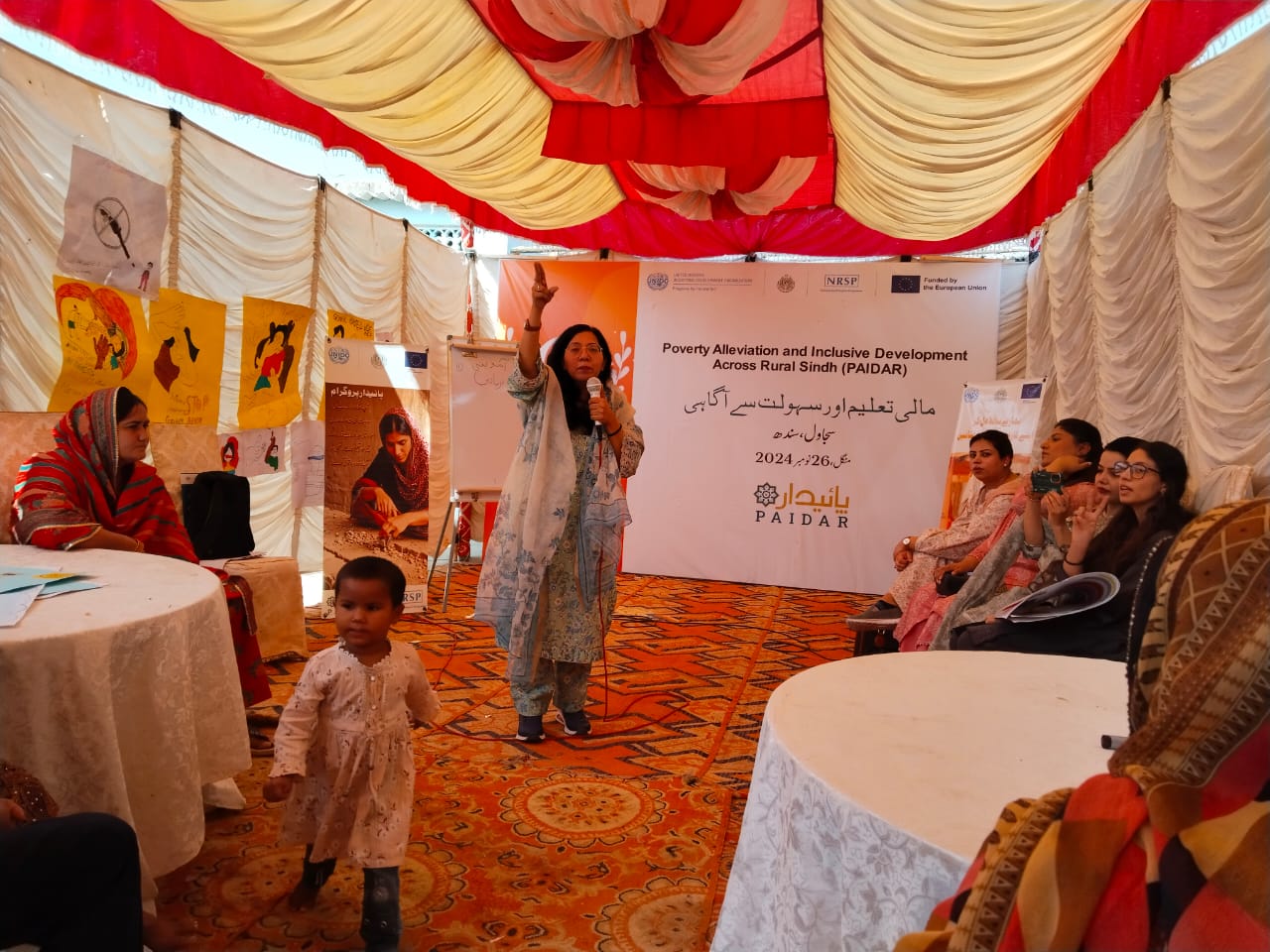 UNIDO-NRSP Organized 16-Day of Activism Sessions in District Sujawal