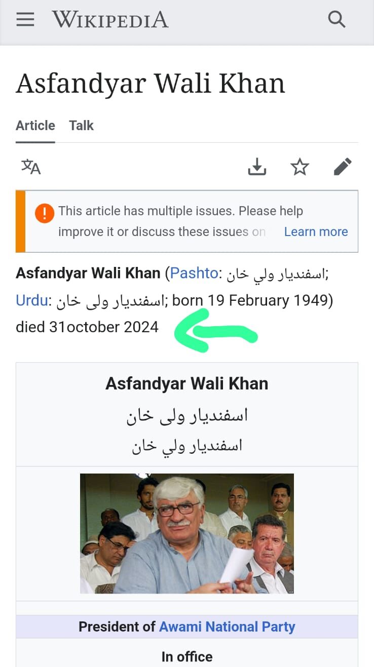 Wikipedia Declares Senior ANP leader ‘Dead’, raising concerns about its Factual Credibility