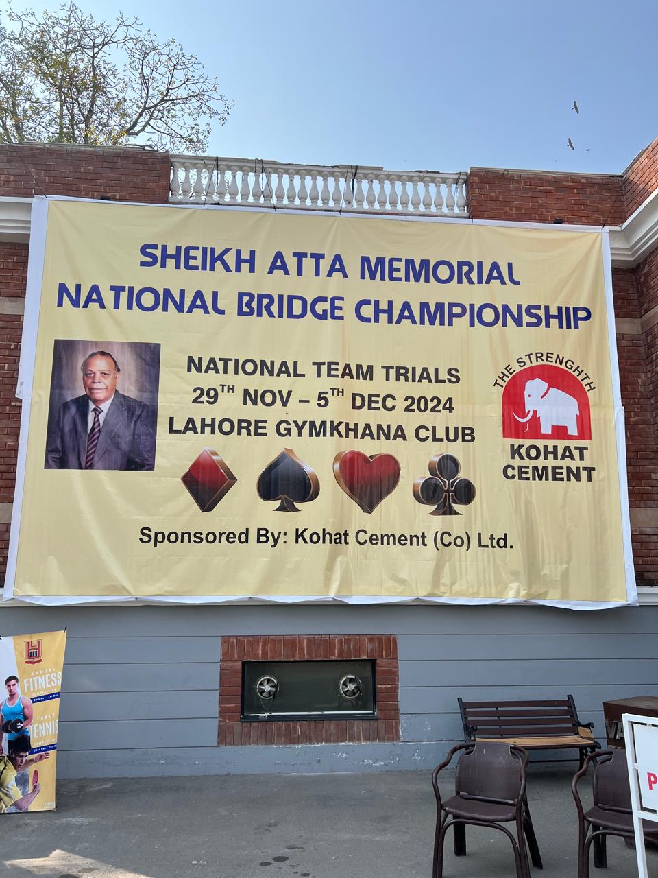 Pakistan National Bridge Trials: Shaikh Ata Memorial Trials Results