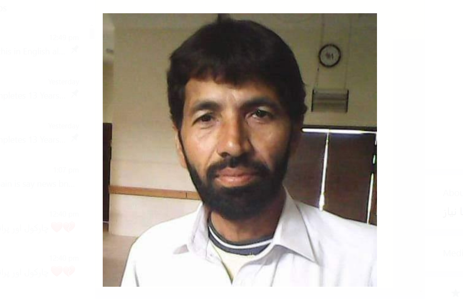 Agha Niaz Magsi is no longer with us