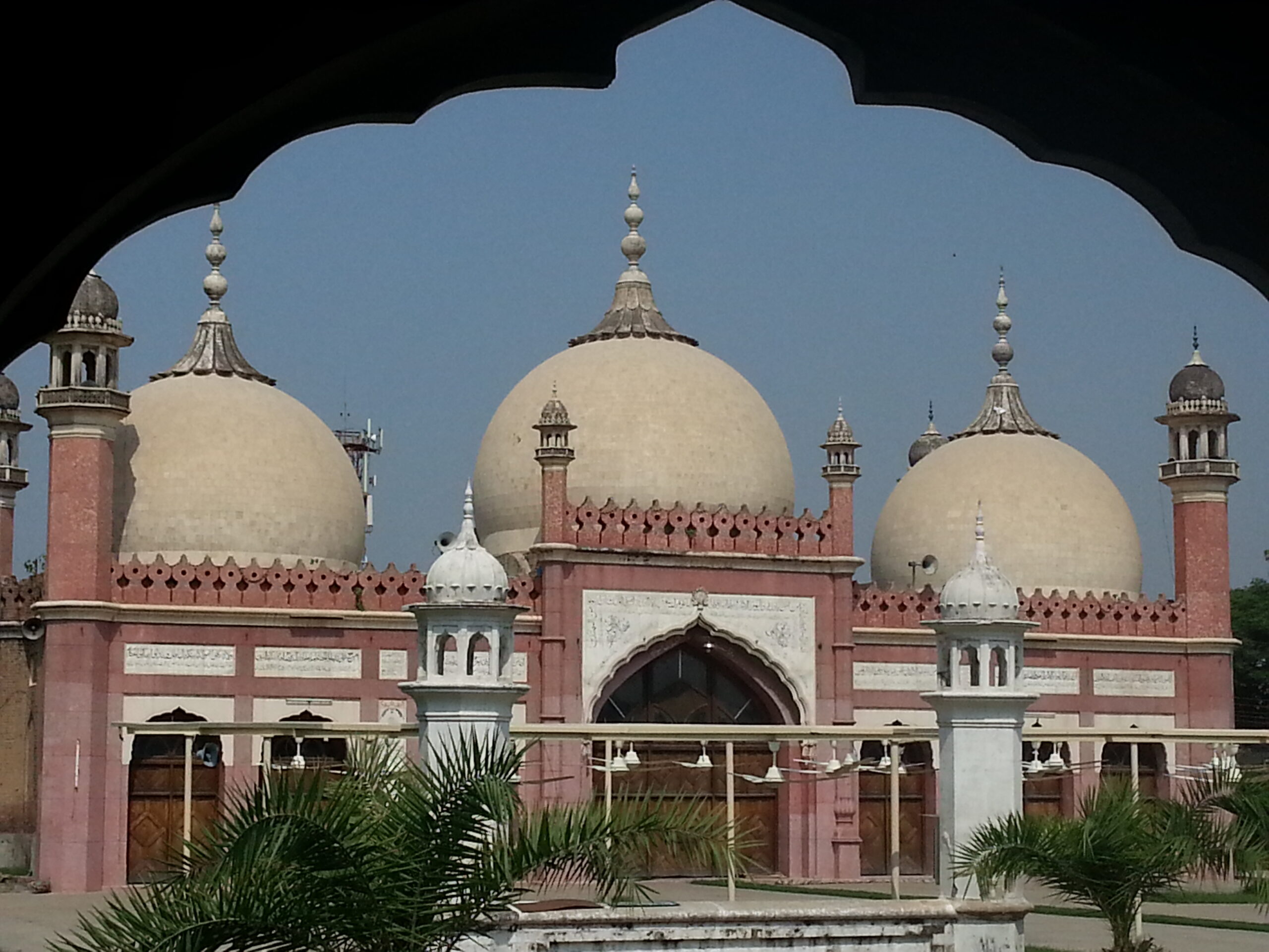 The Mosque and the Resplendent Glory | Baaghi TV