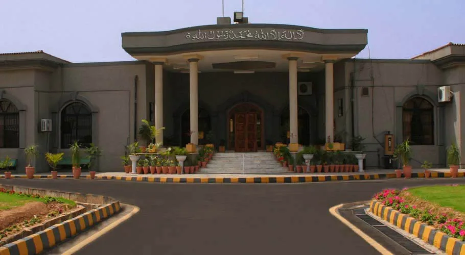Islamabad High Court | Notice issued on petition against ban on online gambling
