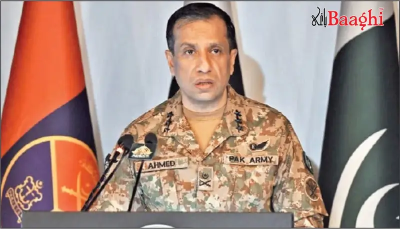Pakistan Army spokesperson holds emergency press conference