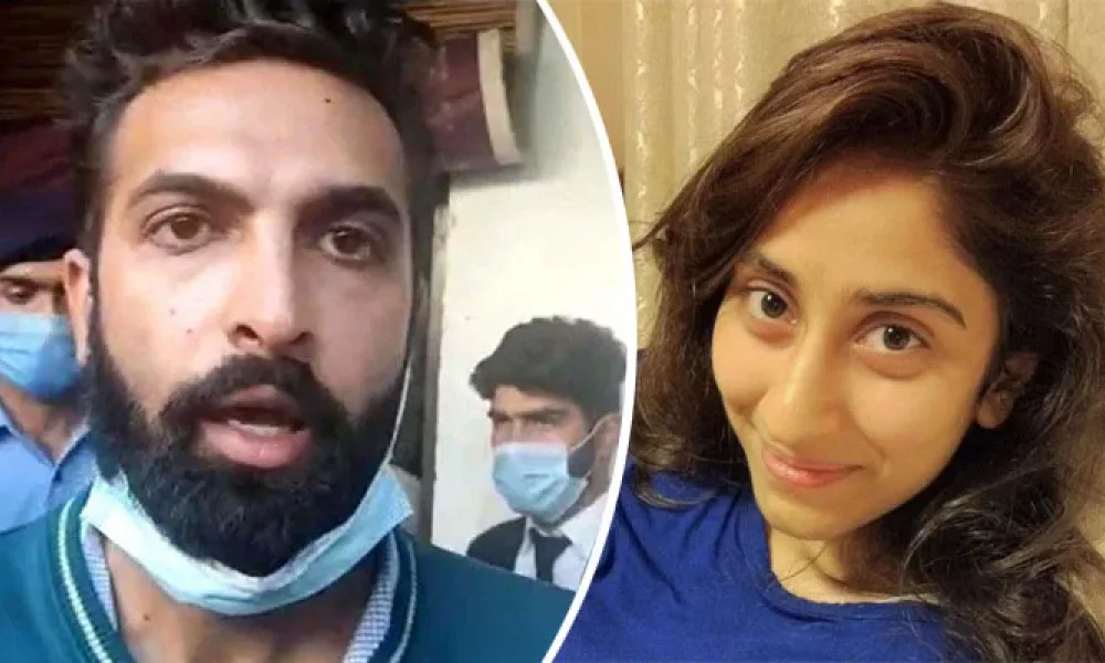 Noor Muqaddam Murder Case: Court to Announce Verdict Today