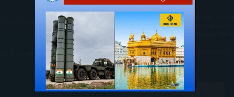 India’s possible attack on “Darbar Sahib”, strongly condemned by World Sikh Parliament