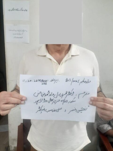 Dr Omer Adil arrested for Hate Speech on Social Media