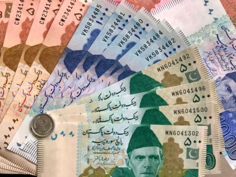 Punjab Tops Borrowing Charts with Rs. 405 Billion in 38 Days, Outpaces All Provinces