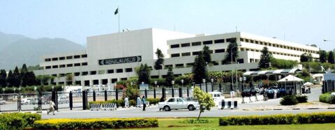 Parliament Cafeteria Contract Terminated Over Hygiene Concerns