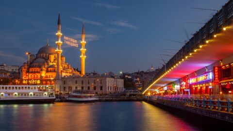 Stalemate in Istanbul: No Agreement on Verifiable Action Against Cross-Border Militants