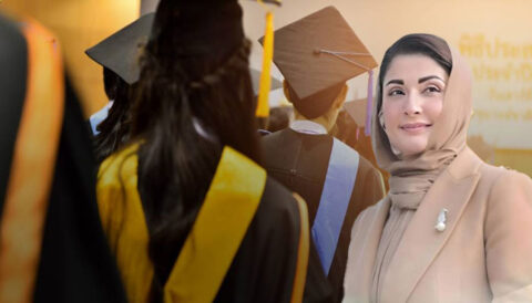 Maryam Nawaz Announces Free Education for Poor Children at Punjab’s First Autism School