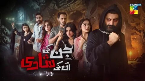 ‘Jinn Ki Shadi Unki Shadi’ Writer Breaks Silence on Jinn–Human Marriages