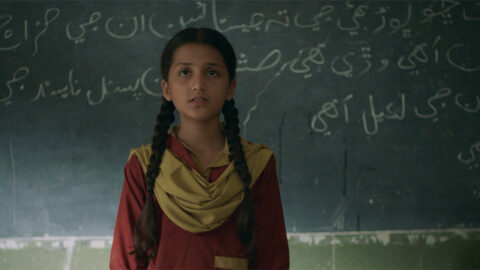 Seemab Gul’s “Ghost School” Makes it to Red Sea Film Festival