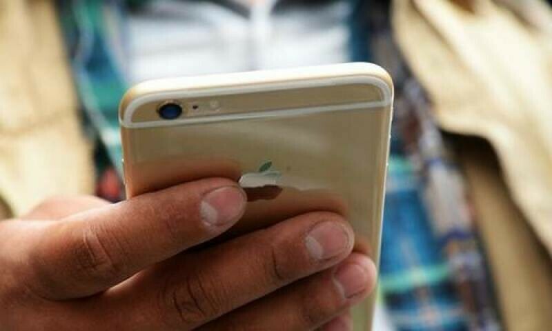 Authorities Say Banned Militants’ Audio Aimed at ‘Misleading’ Public