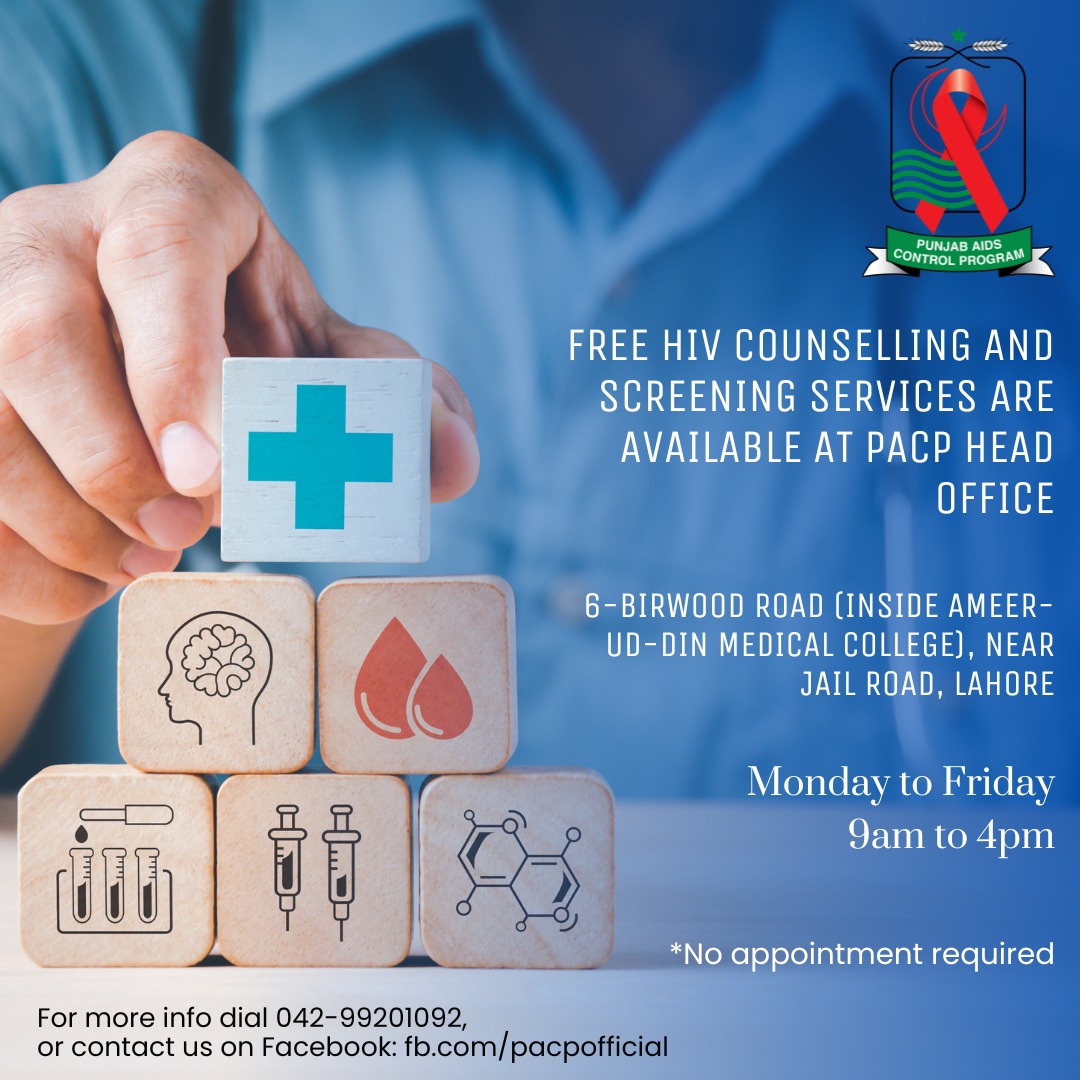 Punjab Launches Free AIDS Screening and Treatment Programme | Baaghi TV