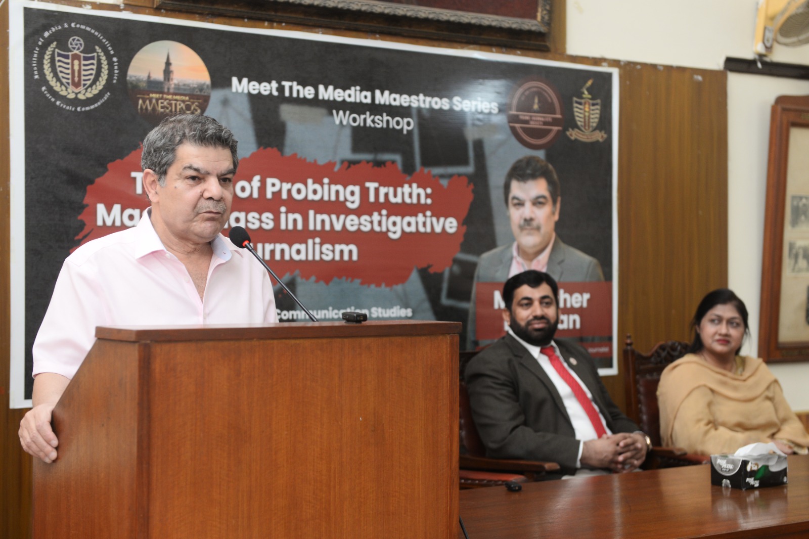 Seminar on Investigative Journalism at Government College Lahore