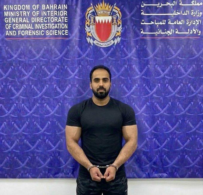 Bahrain Detains Indian Engineer Over Alleged Espionage Links to Israeli Intelligence