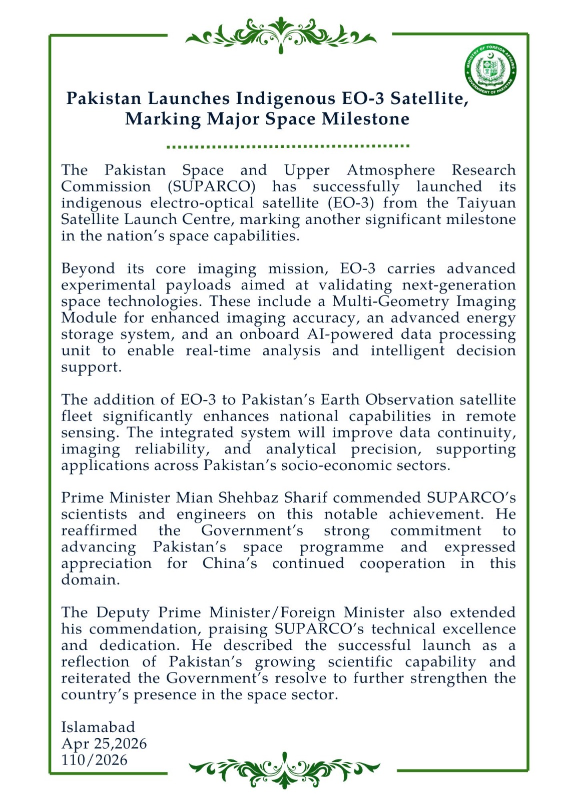 Pakistan Launches Indigenous EO-3 Satellite, Marking Major Space Milestone | Baaghi TV