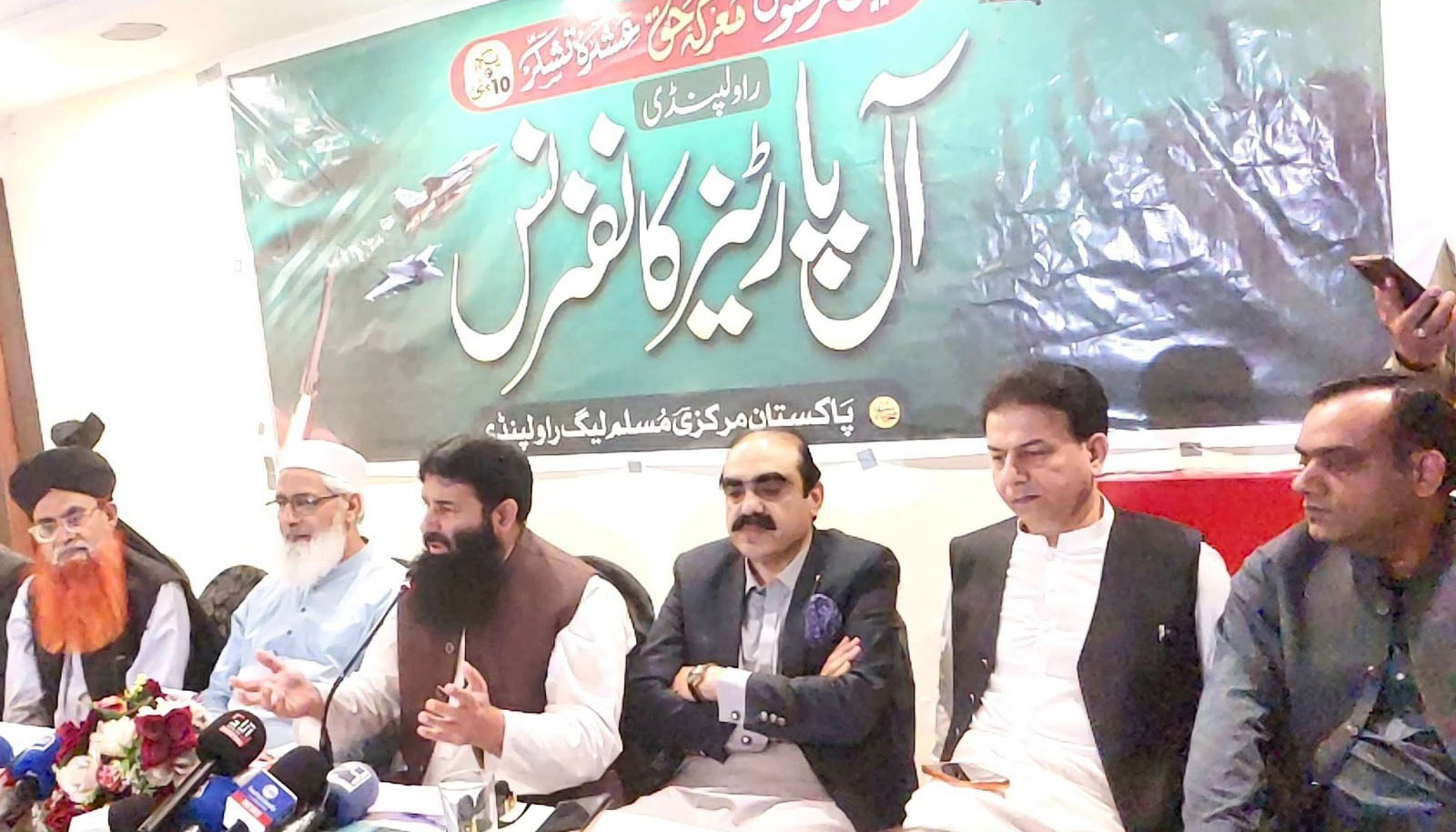 PMML Continues Nationwide ‘Ashra e Tashakkur’ events to mark Bunyan-un-Marsoos